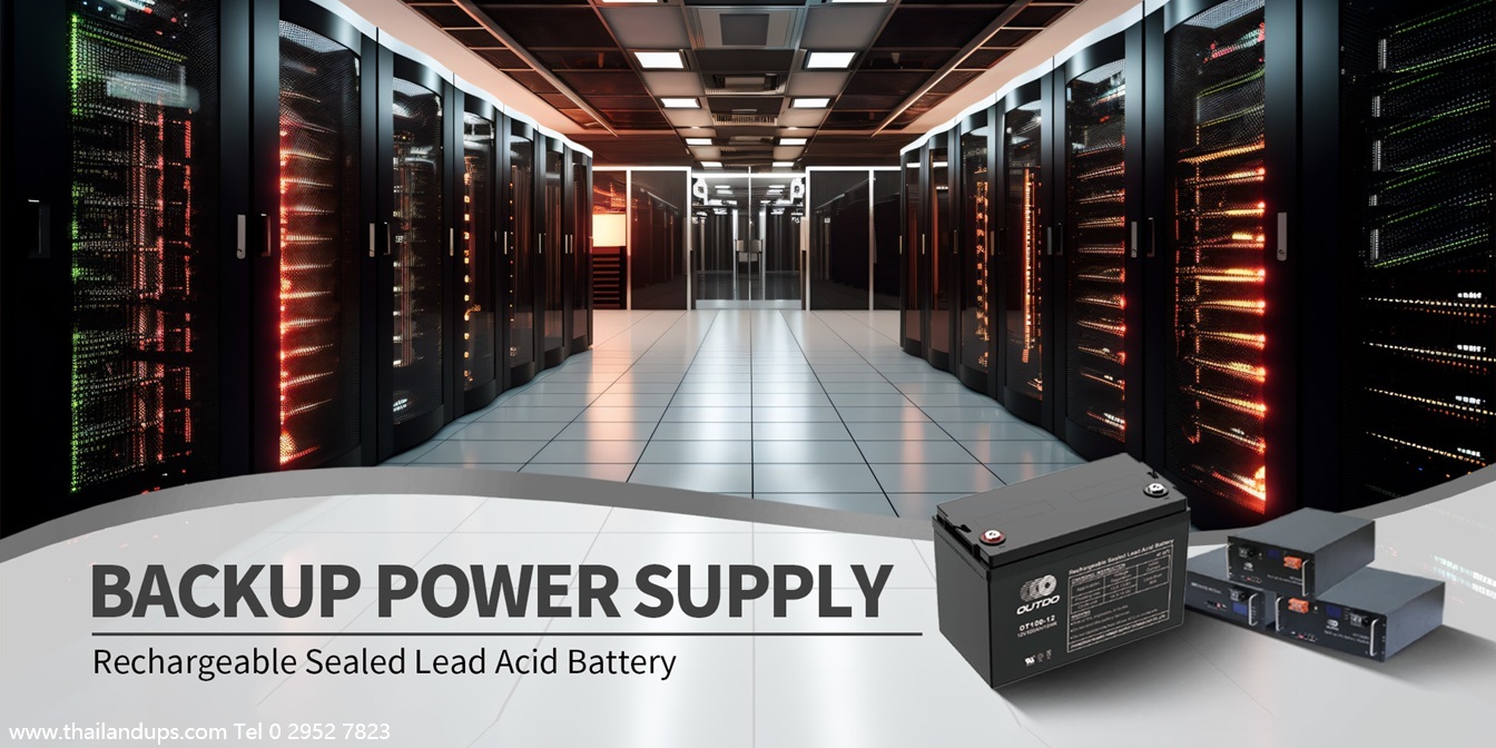 Outdo battery